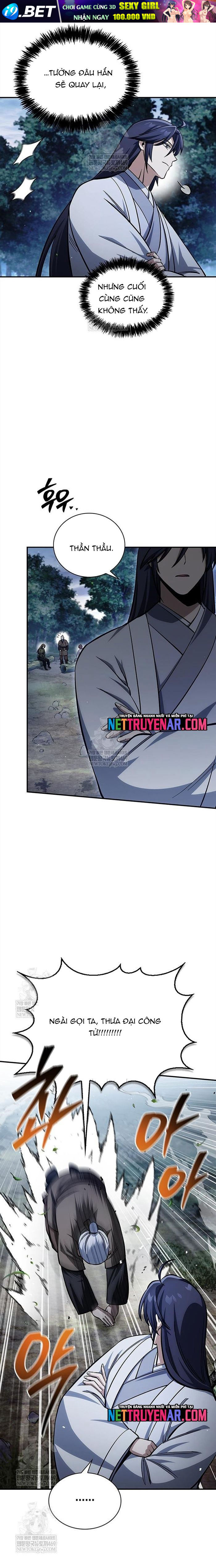 Thiên Qua Thư Khố Đại Công Tử [Chap 156] - Page 25