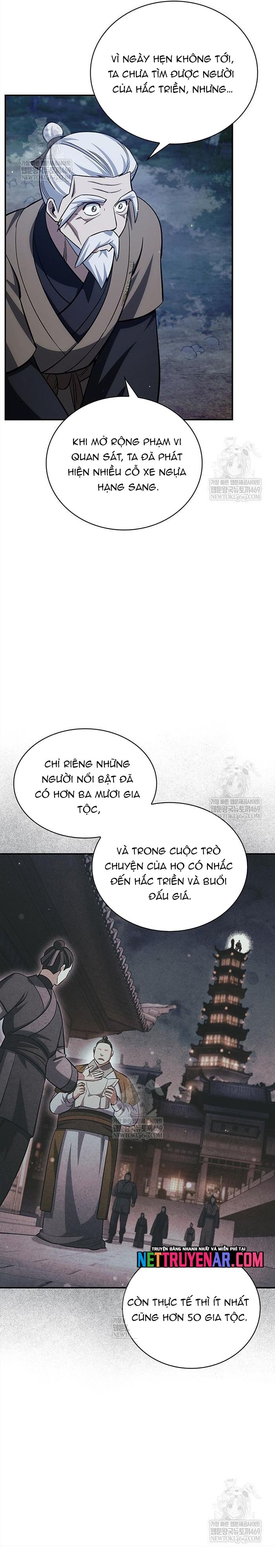 Thiên Qua Thư Khố Đại Công Tử [Chap 156] - Page 27