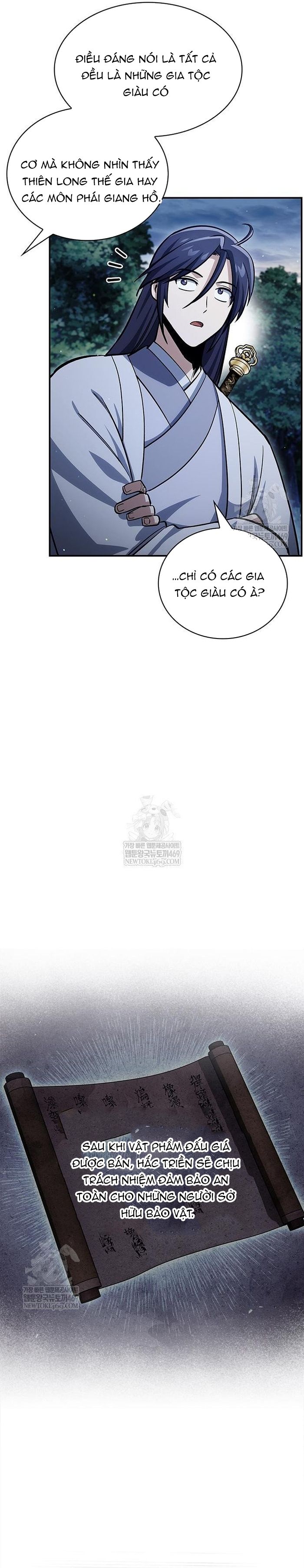 Thiên Qua Thư Khố Đại Công Tử [Chap 156] - Page 28