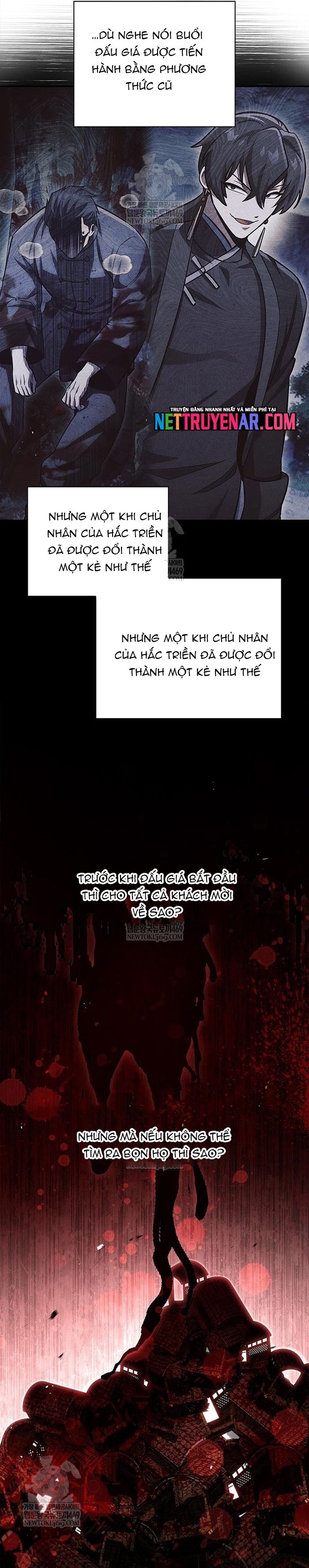 Thiên Qua Thư Khố Đại Công Tử [Chap 156] - Page 29