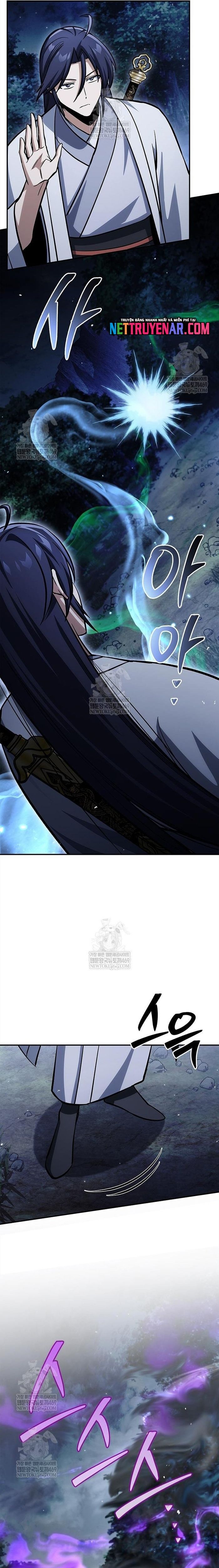 Thiên Qua Thư Khố Đại Công Tử [Chap 156] - Page 3