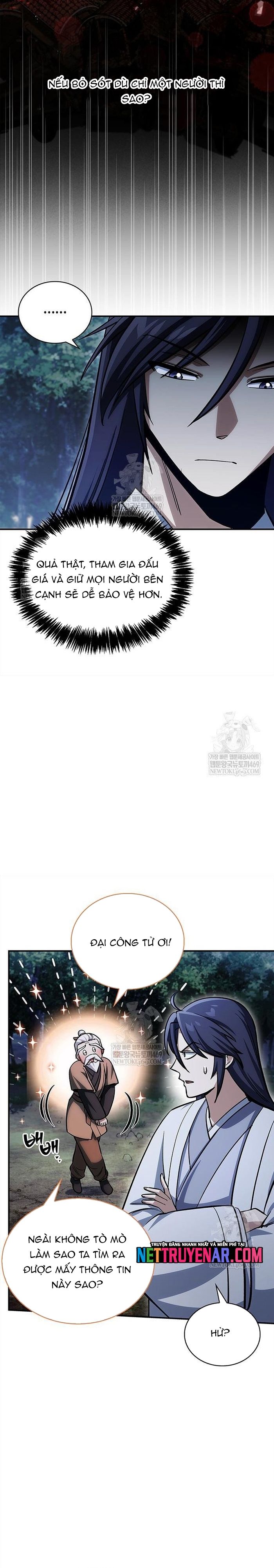 Thiên Qua Thư Khố Đại Công Tử [Chap 156] - Page 30