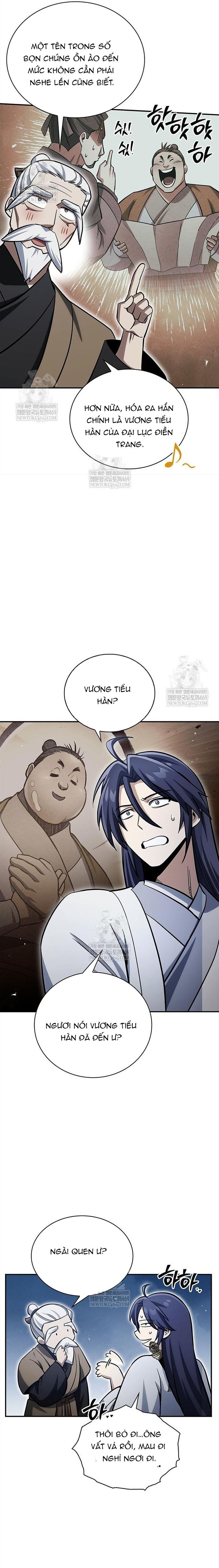 Thiên Qua Thư Khố Đại Công Tử [Chap 156] - Page 31