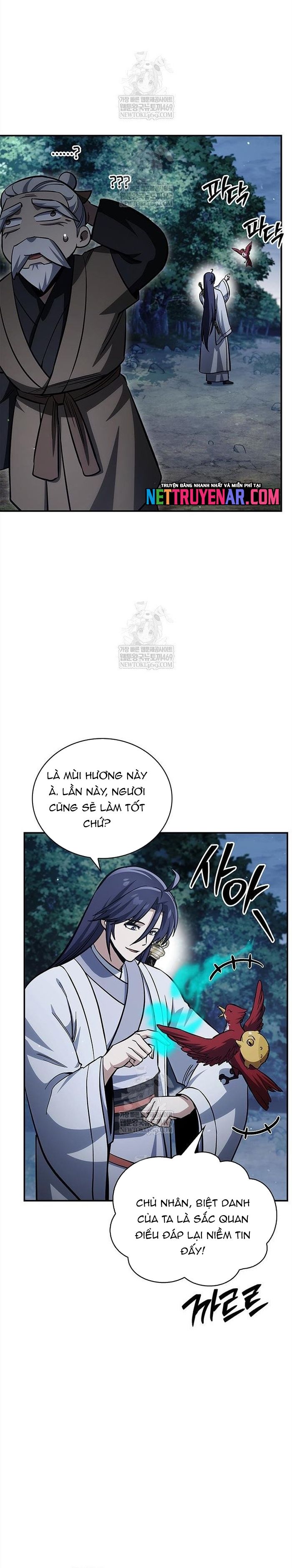 Thiên Qua Thư Khố Đại Công Tử [Chap 156] - Page 32