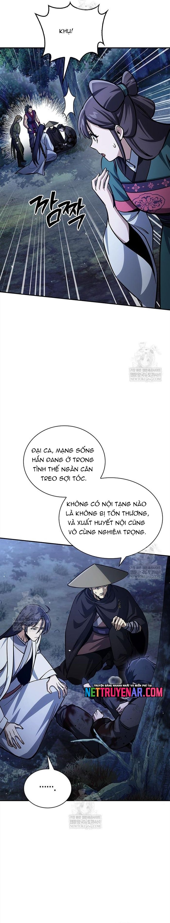 Thiên Qua Thư Khố Đại Công Tử [Chap 156] - Page 8