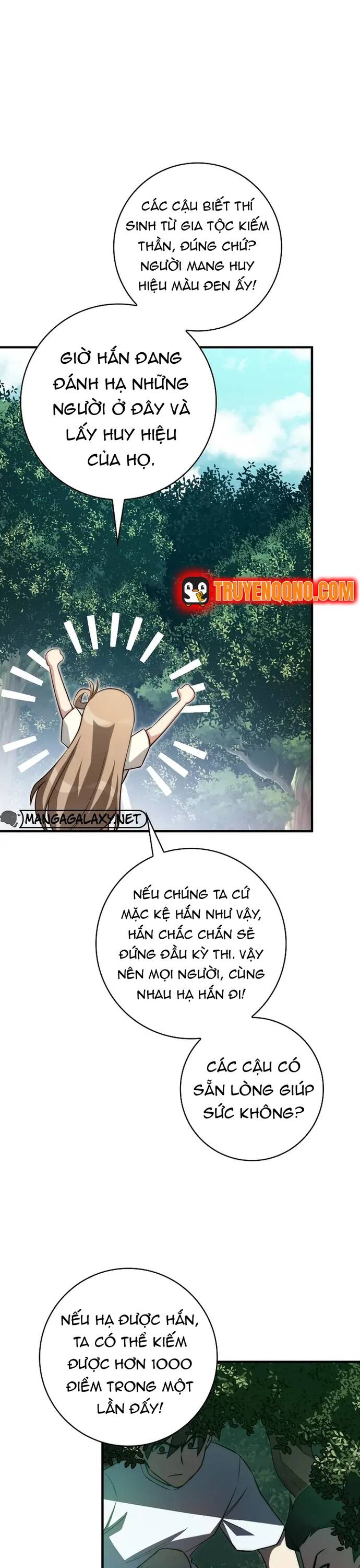 Tôi Trở Thành Bạn Thời Thơ Ấu Của Boss Cấp Trung Chap 38 - Next Chap 37