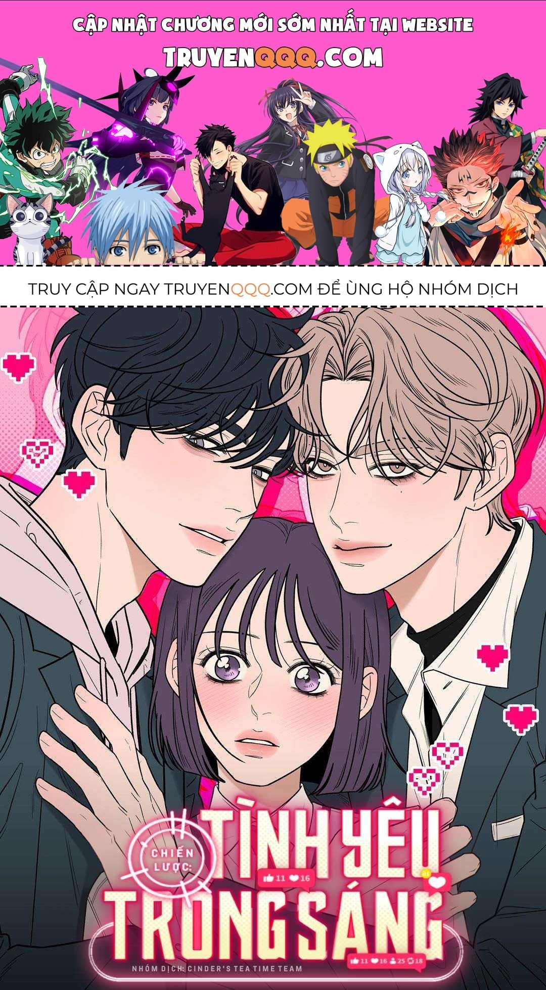 Kế Hoạch Tình Yêu Trong Sáng Chap 126 - Next Chap 125