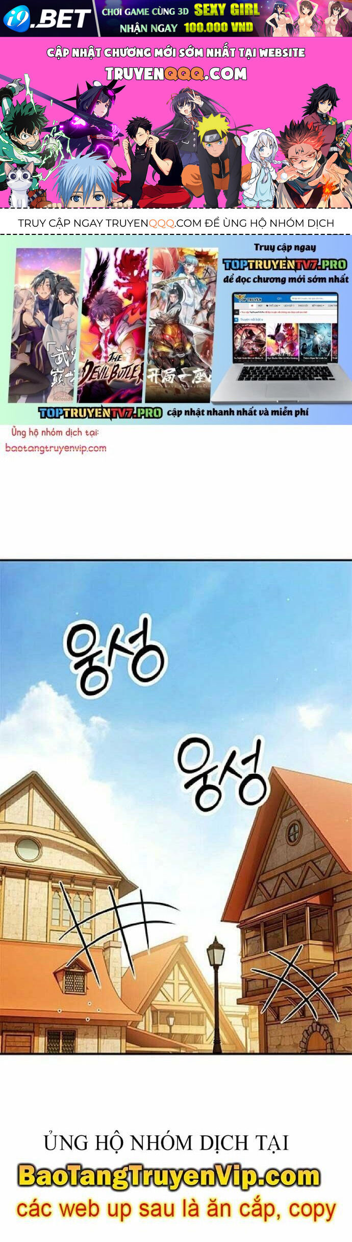 Cây Xẻng Xúc Được Mọi Thứ Chap 10 - Next Chap 9