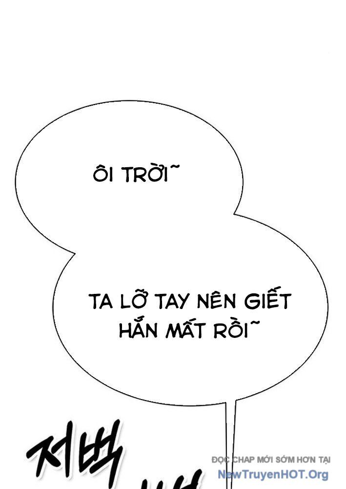 Cây Xẻng Xúc Được Mọi Thứ Chap 11 - Next Chap 10