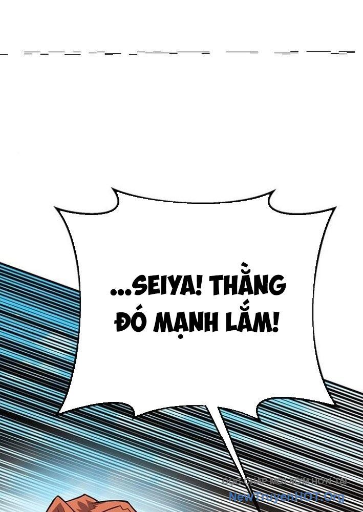 Cây Xẻng Xúc Được Mọi Thứ Chap 11 - Next Chap 10