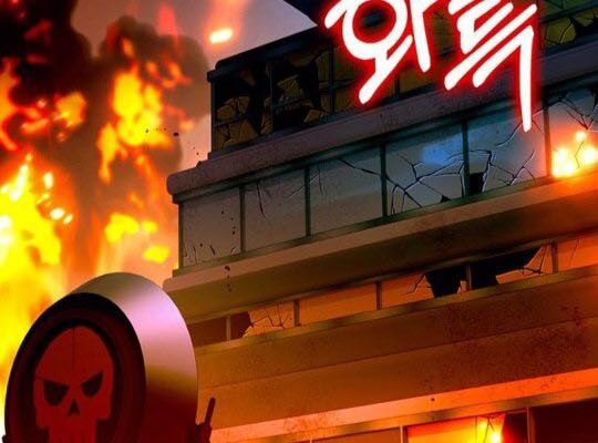 Cây Xẻng Xúc Được Mọi Thứ Chap 12 - Next Chap 11