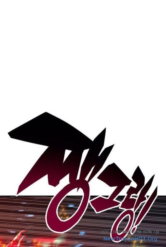 Cây Xẻng Xúc Được Mọi Thứ Chap 12 - Next Chap 11