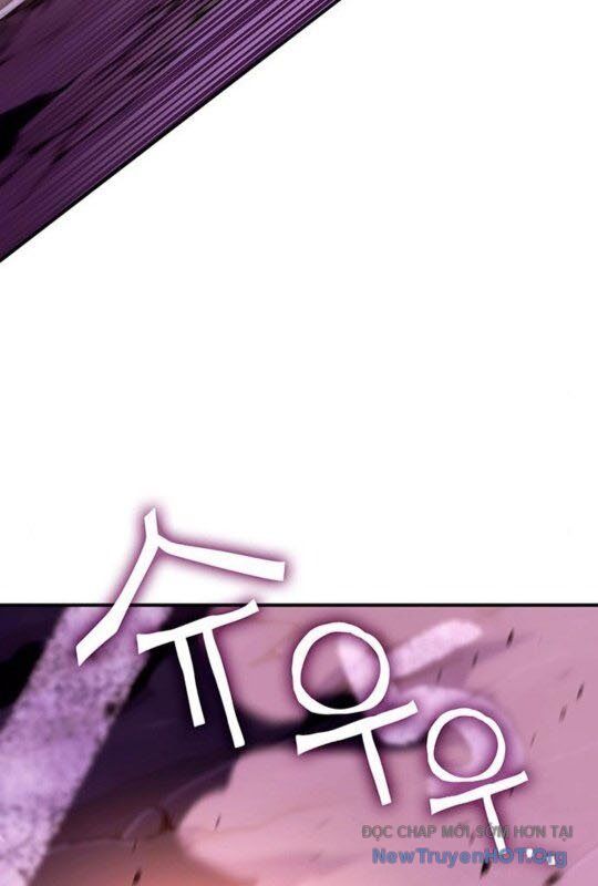 Cây Xẻng Xúc Được Mọi Thứ Chap 12 - Next Chap 11