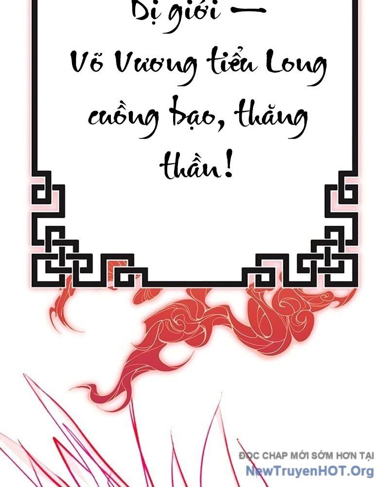 Cây Xẻng Xúc Được Mọi Thứ Chap 13 - Next Chap 12