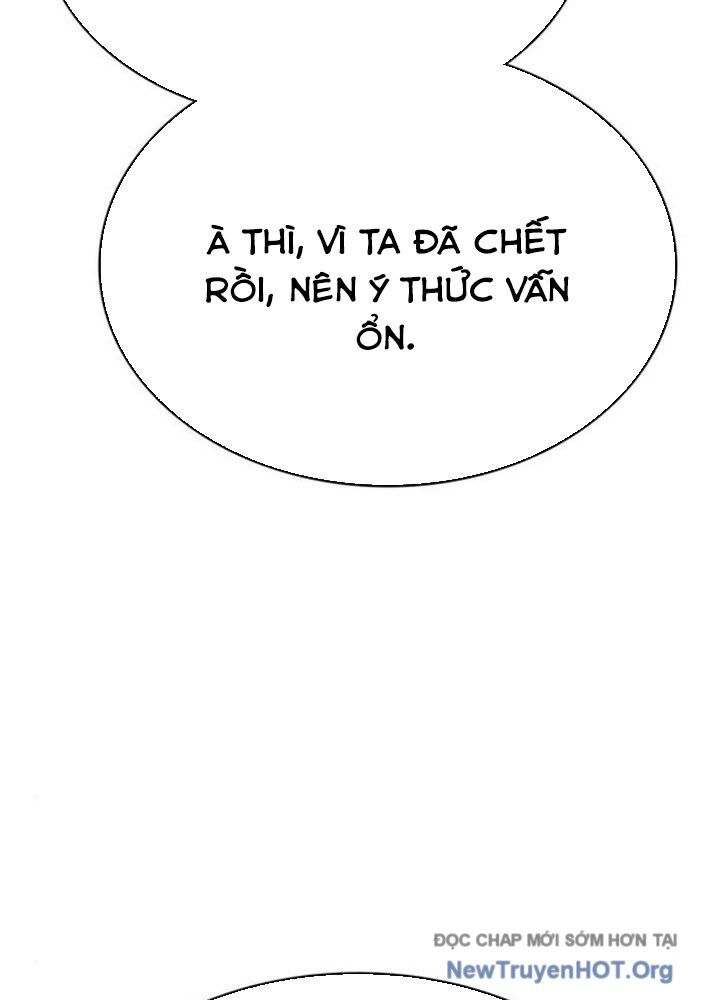 Cây Xẻng Xúc Được Mọi Thứ Chap 14 - Next Chap 13