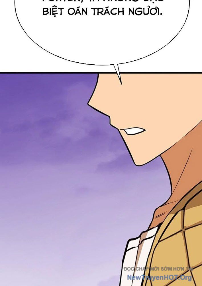 Cây Xẻng Xúc Được Mọi Thứ Chap 14 - Next Chap 13