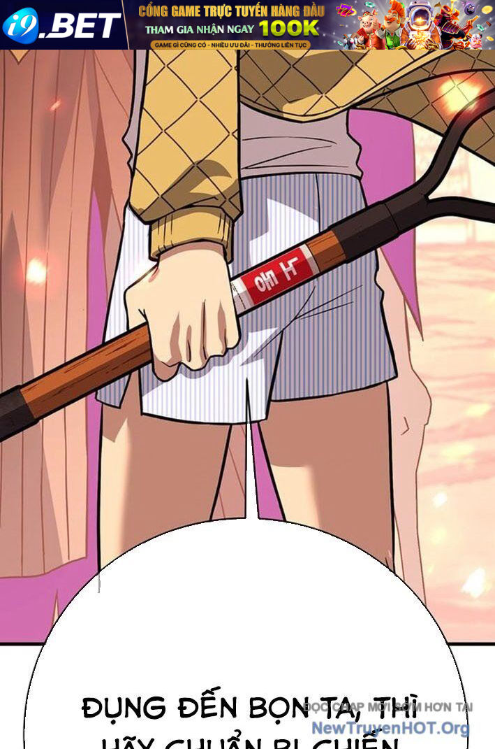Cây Xẻng Xúc Được Mọi Thứ Chap 14 - Next Chap 13