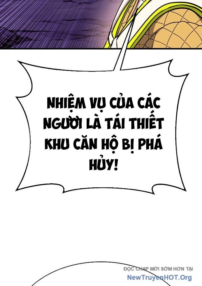 Cây Xẻng Xúc Được Mọi Thứ Chap 14 - Next Chap 13