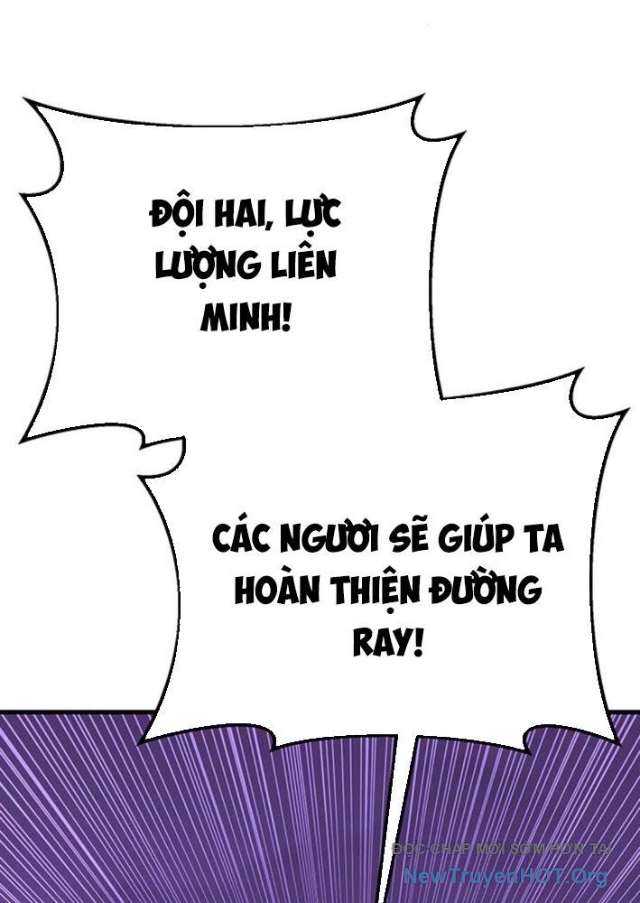 Cây Xẻng Xúc Được Mọi Thứ Chap 14 - Next Chap 13