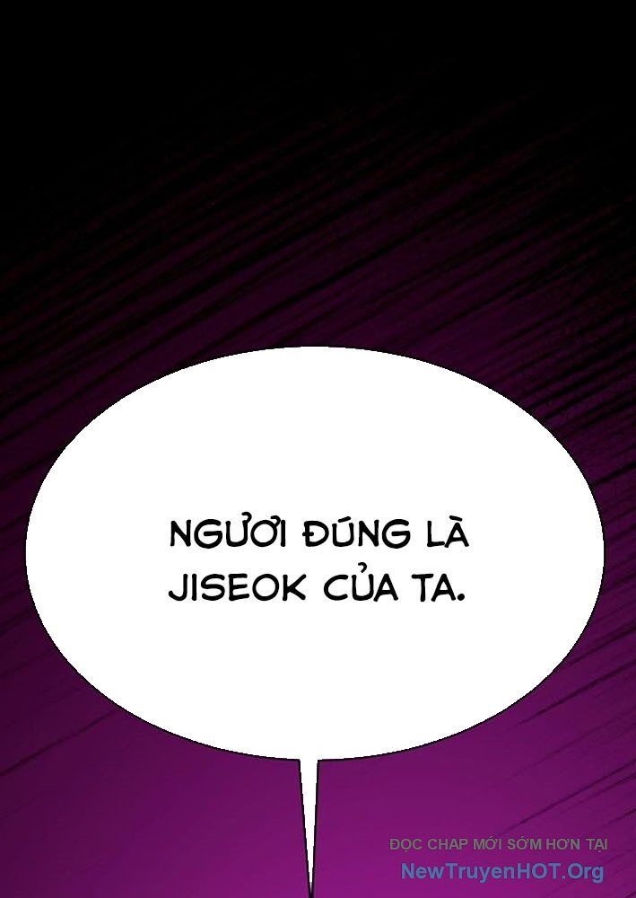 Cây Xẻng Xúc Được Mọi Thứ Chap 14 - Next Chap 13