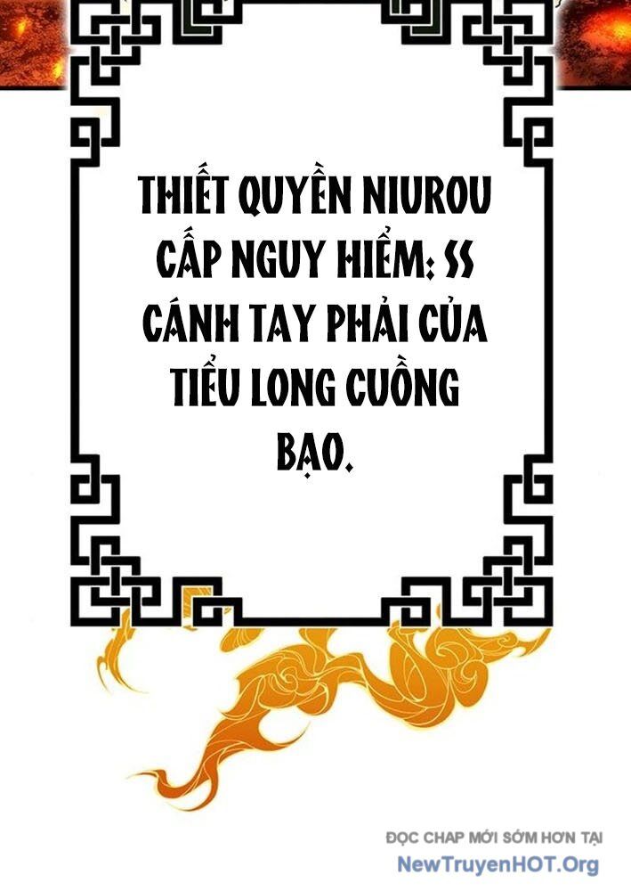 Cây Xẻng Xúc Được Mọi Thứ Chap 14 - Next Chap 13