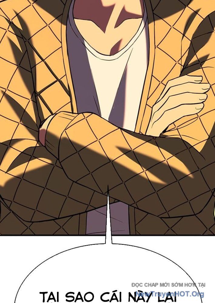 Cây Xẻng Xúc Được Mọi Thứ Chap 14 - Next Chap 13