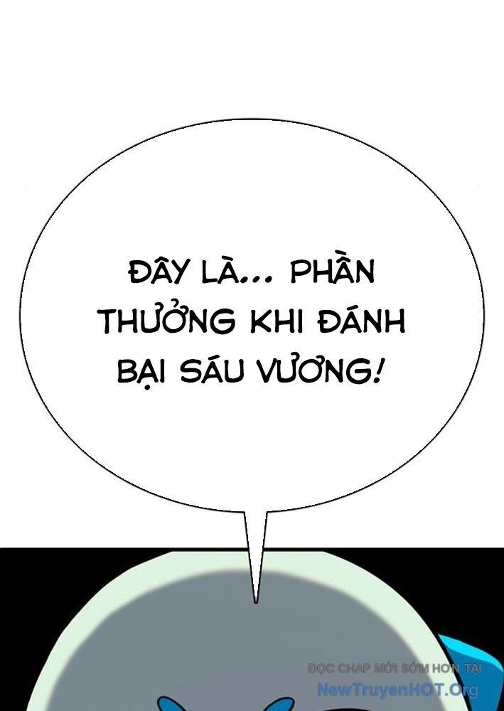 Cây Xẻng Xúc Được Mọi Thứ Chap 14 - Next Chap 13