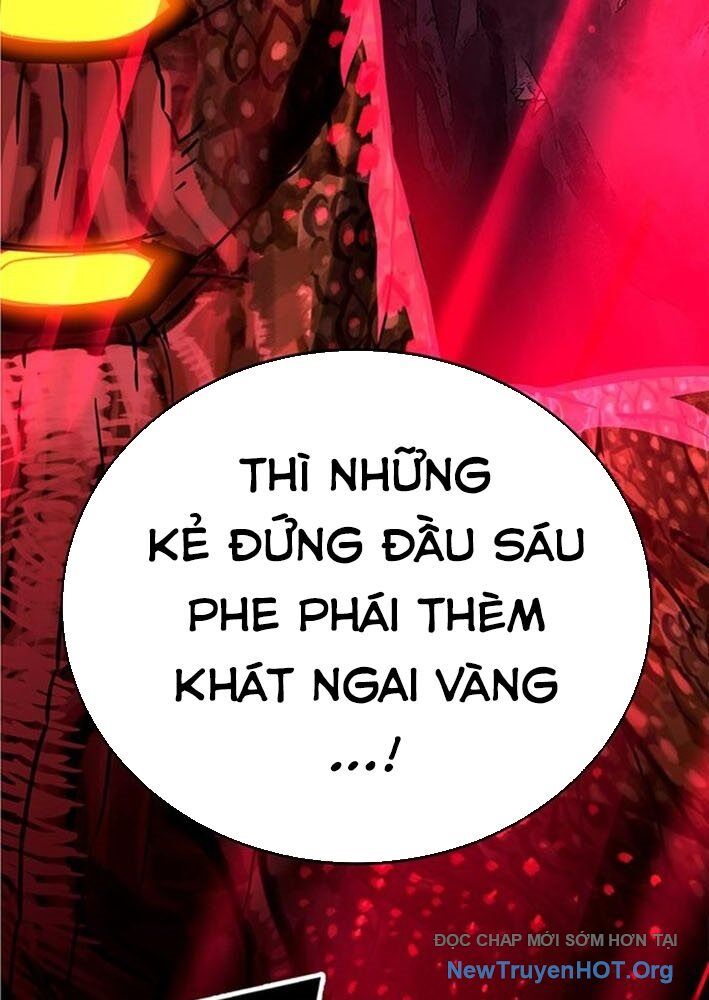 Cây Xẻng Xúc Được Mọi Thứ Chap 14 - Next Chap 13