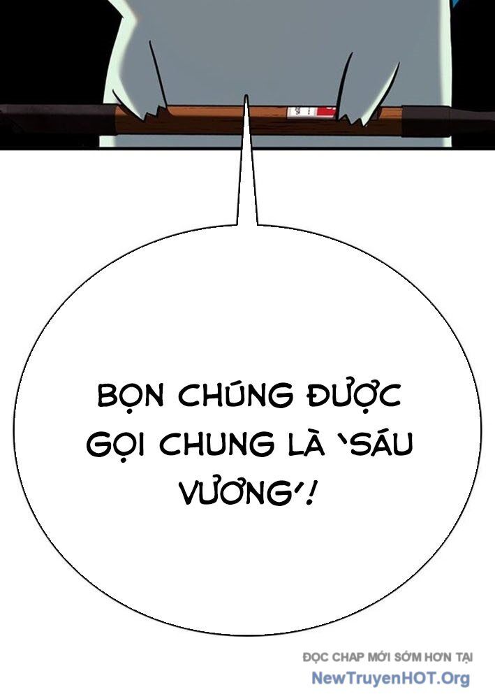 Cây Xẻng Xúc Được Mọi Thứ Chap 14 - Next Chap 13