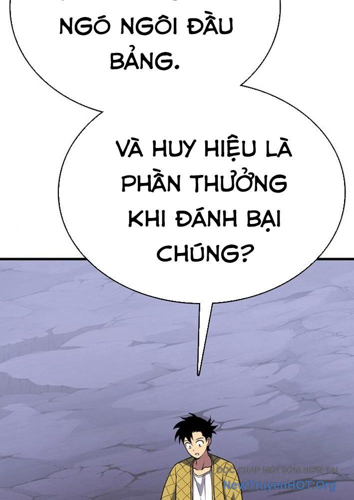 Cây Xẻng Xúc Được Mọi Thứ Chap 14 - Next Chap 13