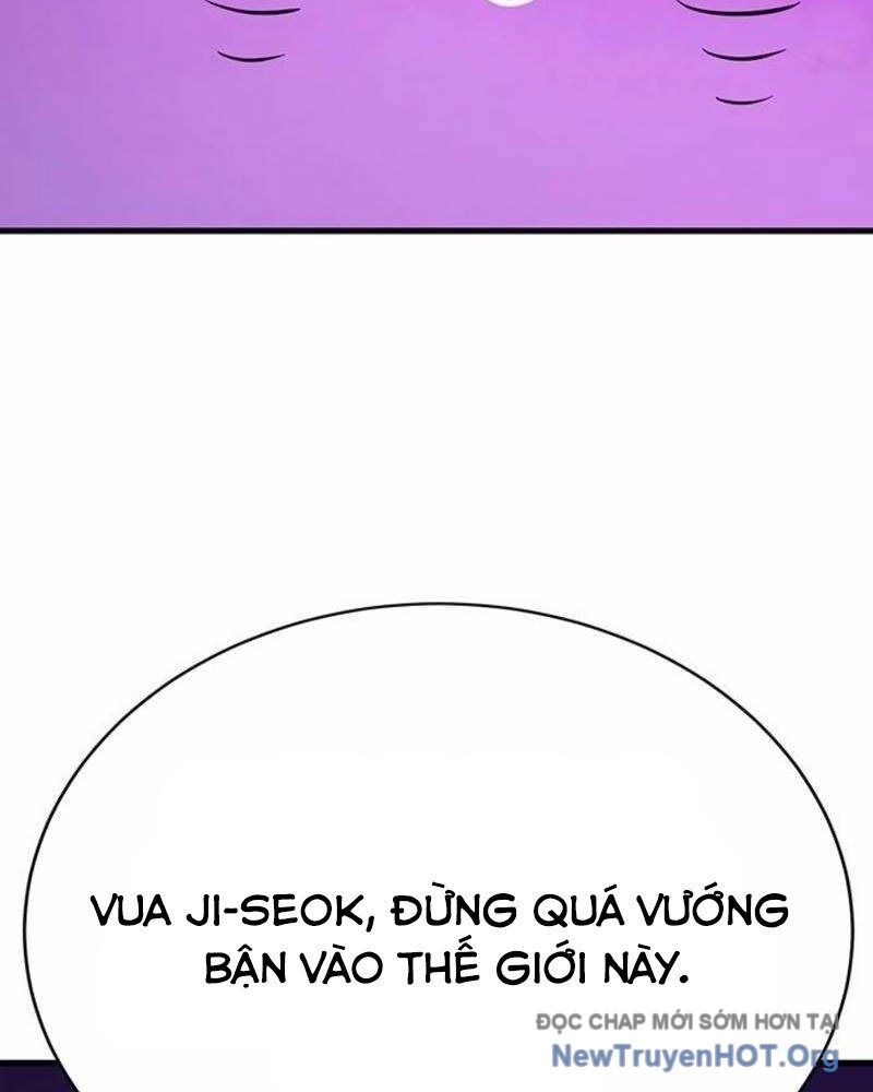 Cây Xẻng Xúc Được Mọi Thứ Chap 15 - Next Chap 14