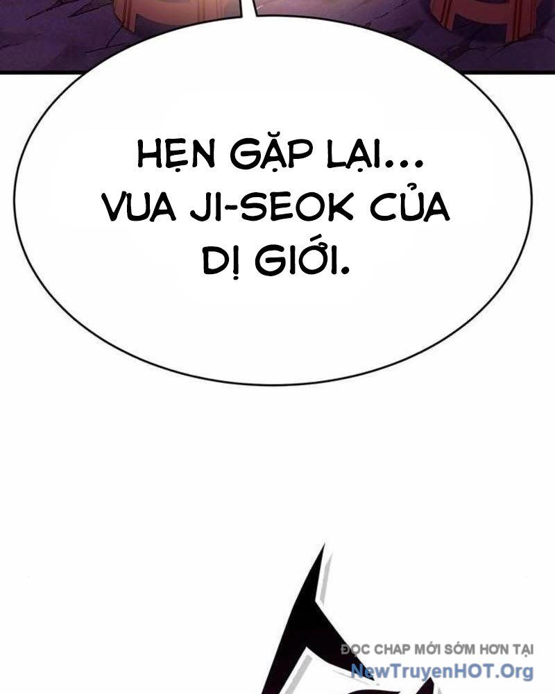 Cây Xẻng Xúc Được Mọi Thứ Chap 15 - Next Chap 14