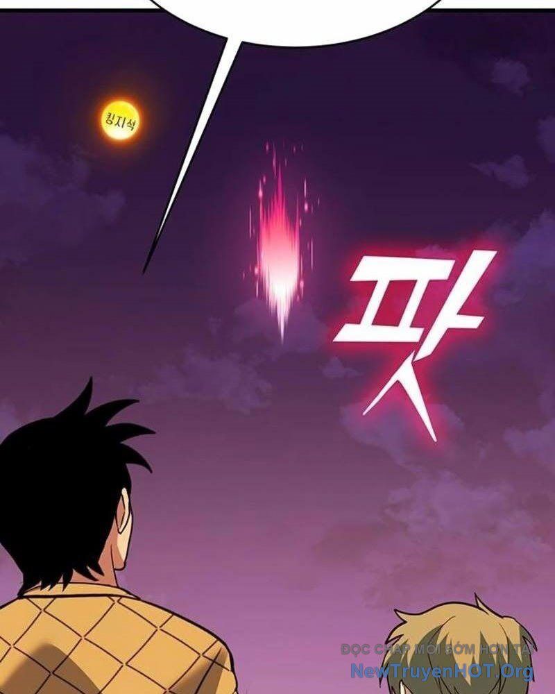 Cây Xẻng Xúc Được Mọi Thứ Chap 15 - Next Chap 14