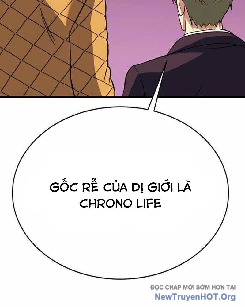 Cây Xẻng Xúc Được Mọi Thứ Chap 15 - Next Chap 14