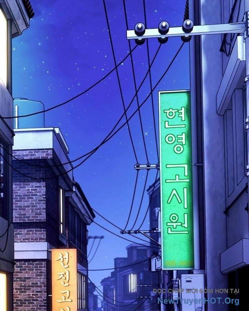 Cây Xẻng Xúc Được Mọi Thứ Chap 15 - Next Chap 14