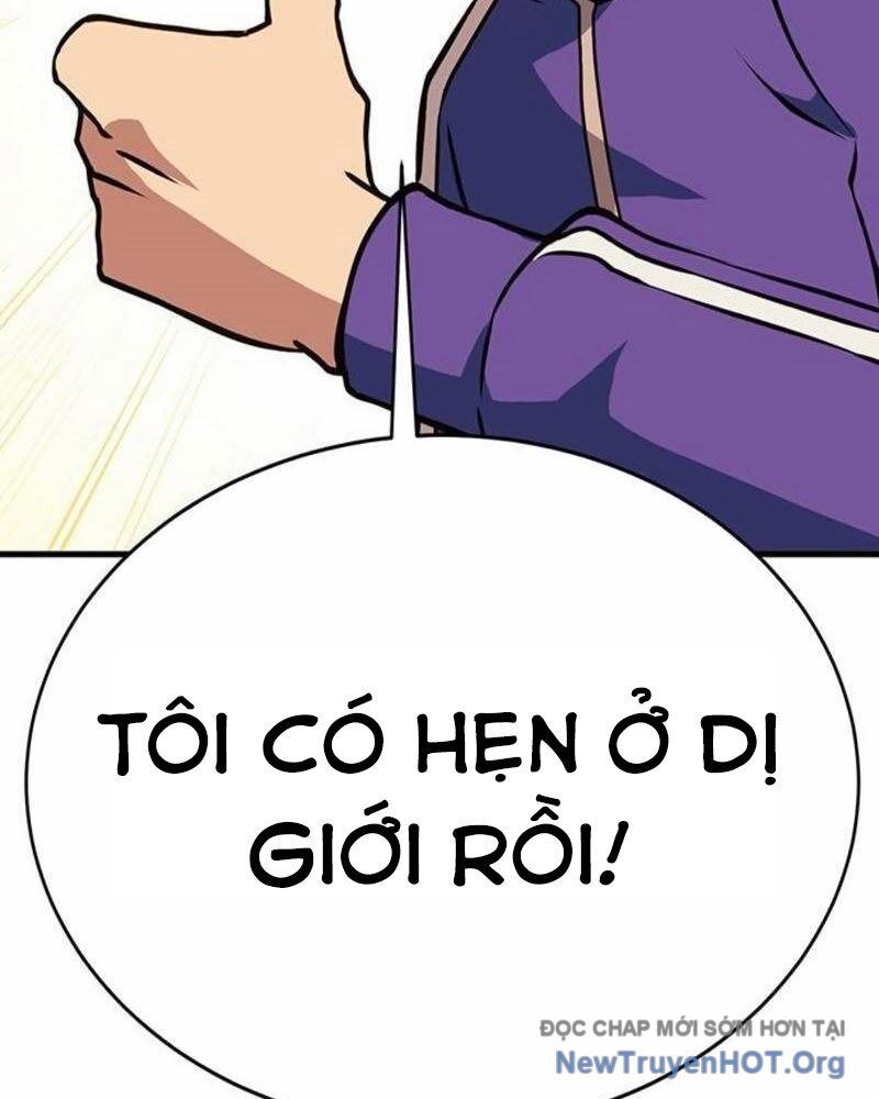 Cây Xẻng Xúc Được Mọi Thứ Chap 15 - Next Chap 14