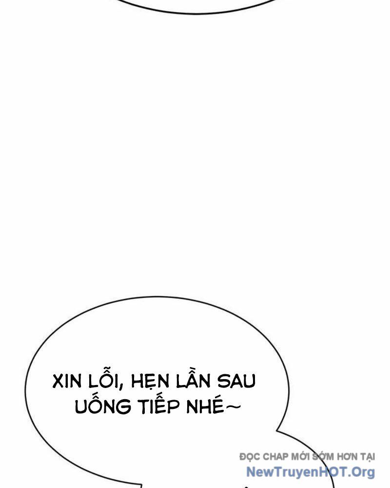 Cây Xẻng Xúc Được Mọi Thứ Chap 15 - Next Chap 14