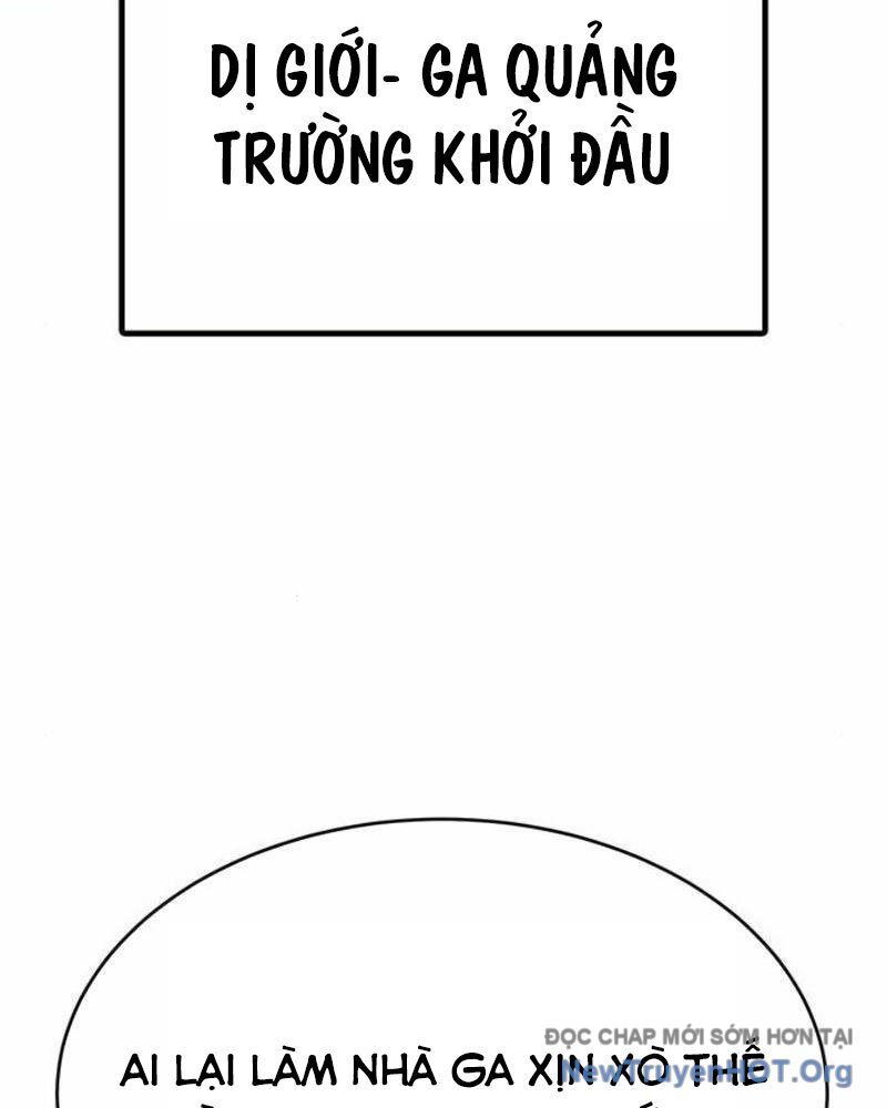 Cây Xẻng Xúc Được Mọi Thứ Chap 15 - Next Chap 14