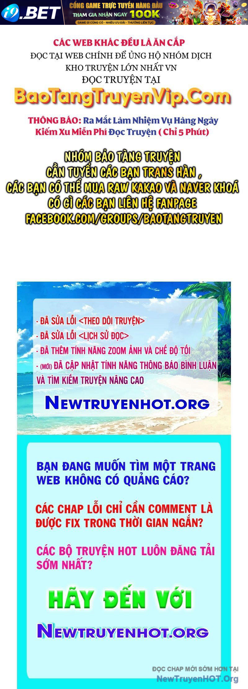 Cây Xẻng Xúc Được Mọi Thứ Chap 15 - Next Chap 14