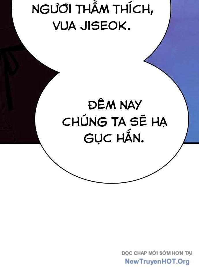 Cây Xẻng Xúc Được Mọi Thứ Chap 16 - Next Chap 15