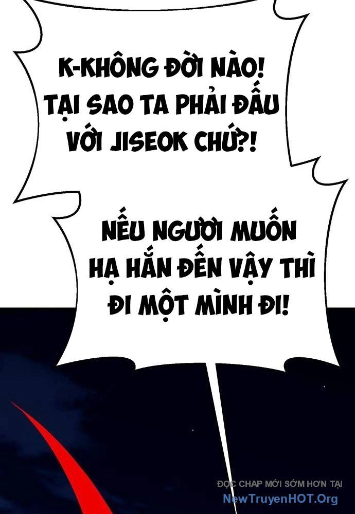 Cây Xẻng Xúc Được Mọi Thứ Chap 16 - Next Chap 15