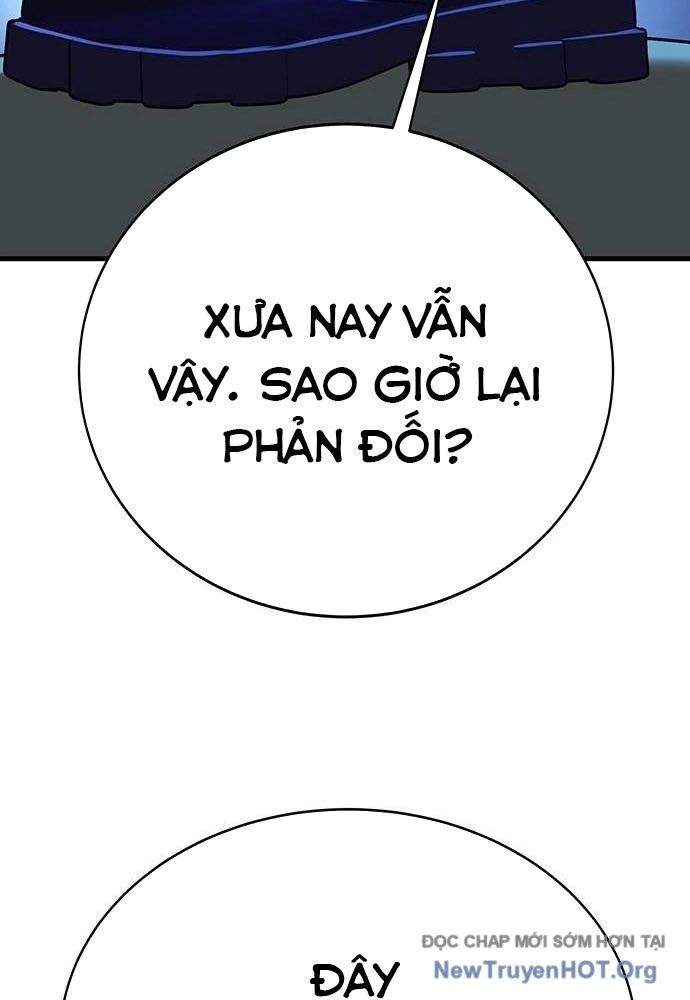 Cây Xẻng Xúc Được Mọi Thứ Chap 16 - Next Chap 15