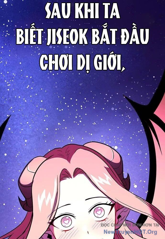 Cây Xẻng Xúc Được Mọi Thứ Chap 16 - Next Chap 15