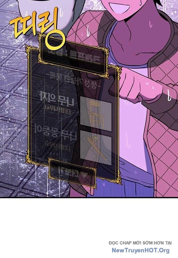 Cây Xẻng Xúc Được Mọi Thứ Chap 16 - Next Chap 15