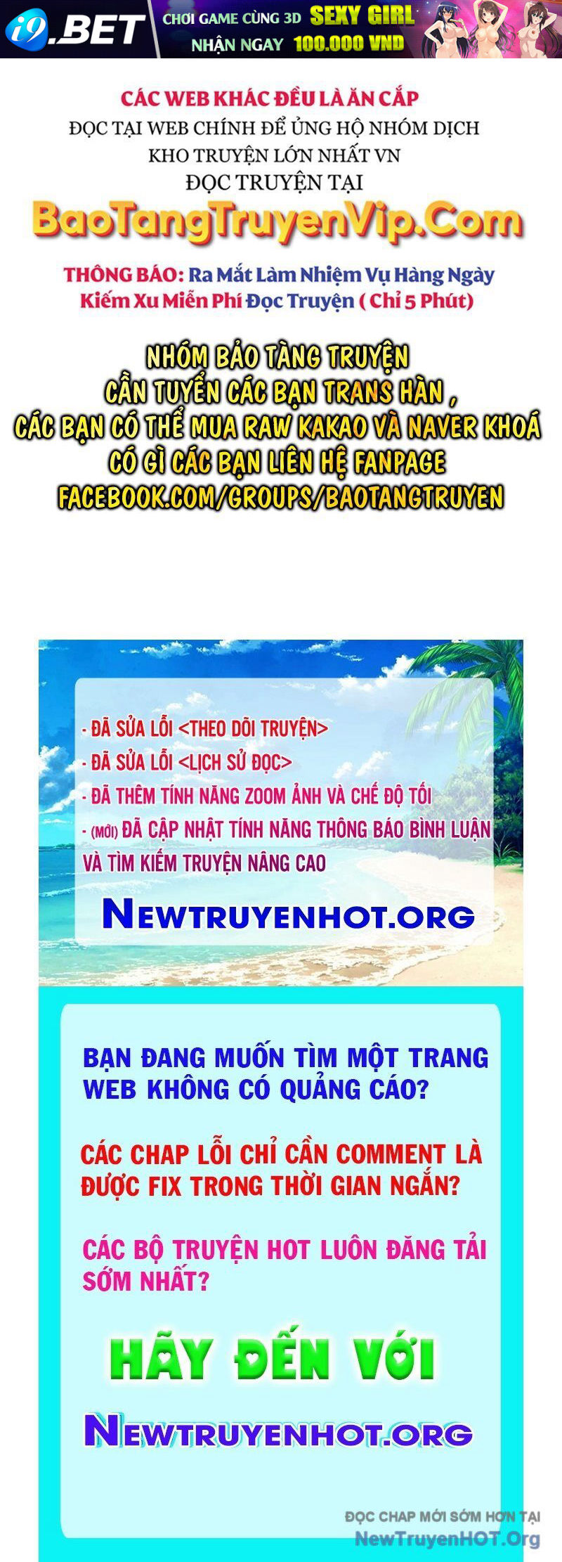 Cây Xẻng Xúc Được Mọi Thứ Chap 16 - Next Chap 15