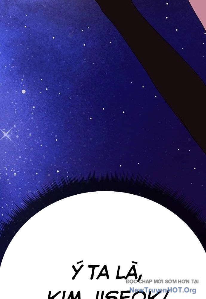 Cây Xẻng Xúc Được Mọi Thứ Chap 16 - Next Chap 15