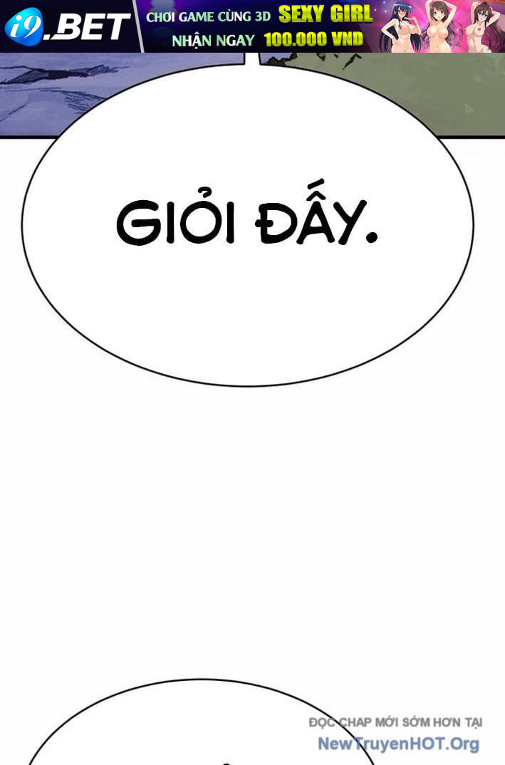 Cây Xẻng Xúc Được Mọi Thứ Chap 17 - Next Chap 16