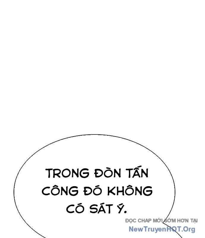 Cây Xẻng Xúc Được Mọi Thứ Chap 18 - Next Chap 17