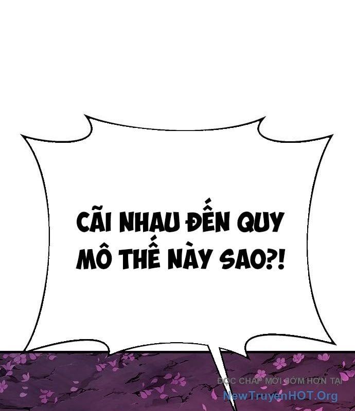 Cây Xẻng Xúc Được Mọi Thứ Chap 18 - Next Chap 17