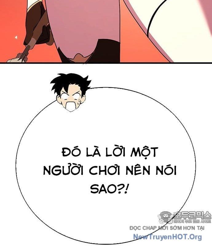 Cây Xẻng Xúc Được Mọi Thứ Chap 18 - Next Chap 17